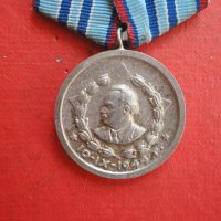 Медал за 15 години вярна служба МВР Орден, снимка 2 - Антикварни и старинни предмети - 42232827