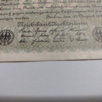 Стара рядка Райх банкнота- 1923 година уникат- 17964, снимка 4 - Нумизматика и бонистика - 31015686