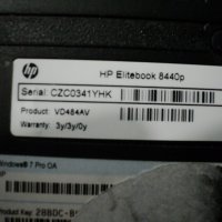 HP EliteBook – 8440p, снимка 7 - Части за лаптопи - 31636880