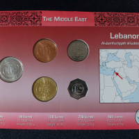 Комплектен сет - Ливан 1996-2006  , 5 монети, снимка 2 - Нумизматика и бонистика - 44533974