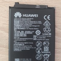 Батерия за Huawei Honor 8a , Huawei Honor 6a, снимка 1 - Резервни части за телефони - 40097175