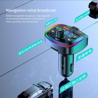 Q7 Автомобилен  Bluetooth 5.0  FM трансмитер- hends free с 18W, снимка 9 - Други - 44457018