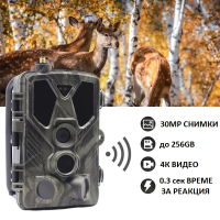 4К ловна камера Suntek HC-812Pro 4G LTE с Live Video & APP наживо /LK056/, снимка 3 - Камери - 44512666