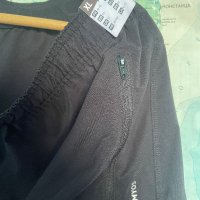 Domyos Мъжки Къси Пантално размер XL (Нови), снимка 2 - Спортни дрехи, екипи - 42415627