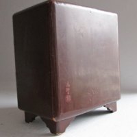 стара японска кутия за бижута с чекмеджета, снимка 8 - Други ценни предмети - 31805072