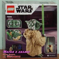 Продавам лего LEGO Star Wars 75255 - Йода, снимка 2 - Образователни игри - 30139022