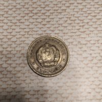 Българска монета, снимка 2 - Нумизматика и бонистика - 42619347