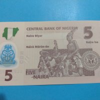 Банкнота Нигерия - много красива перфектна непрегъвана за колекция декорация - 18825, снимка 3 - Нумизматика и бонистика - 31179341