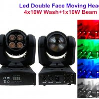 Диско ефект с двойна движеща се глава 4 LED + 1 LED - 50W RGBW, снимка 1 - Друга електроника - 34951446
