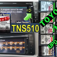 🚗🚗 2024 карти Toyota Touch2 Go/Plus ъпдейт навигация USB+код Тойота Alphard Land Cruiser 150 Prius, снимка 15 - Навигация за кола - 36348087