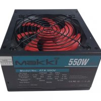 Захранване за настолен компютър Makki ATX550V2 550W Тип Passive PFC 120mm Вентилатор, снимка 1 - Захранвания и кутии - 34499465
