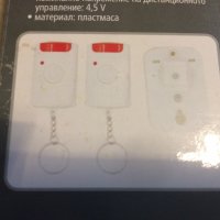 Аларменна система с детектор за движение., снимка 2 - Друга електроника - 38795791