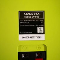 Onkyo CR 245 USB CD Mp3 аудиосистема с две тонколони и дистанционно , снимка 13 - Аудиосистеми - 38144291