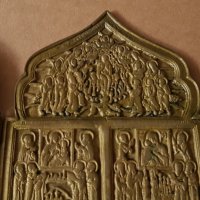 Икона Руска бронзова КВАДИПТИХ рядка форма оригинал 19 век, снимка 8 - Антикварни и старинни предмети - 42262839