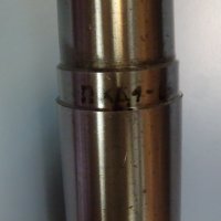 Инструментален държач за фреза, борверг MK-5, L-560 mm, снимка 9 - Резервни части за машини - 38889796