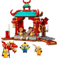 НОВО LEGO Minions - Кунг-фу битка (75550), снимка 3 - Конструктори - 40608928