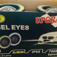 Ангелски очи / Angel Eyes фарове светлини за кола M609 LED LAMPS, снимка 5 - Аксесоари и консумативи - 31433601