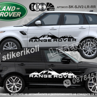 Land Rover Discovery стикери надписи лепенки фолио SK-SJV2-LR-DI, снимка 2 - Аксесоари и консумативи - 44510507