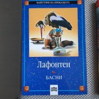 Детски книжки, басни, български, снимка 2 - Детски книжки - 30211856