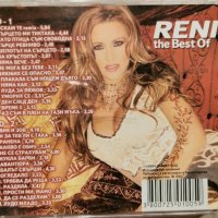 Рени - The Best Of(2004) 2XCD, снимка 2 - CD дискове - 42688059