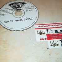 SUPER MAMA DJOMBO-CD 2108221835, снимка 2 - CD дискове - 37759191