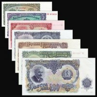 пълен лот банкноти от 1951 г. от 3 до 200 лева номинал., снимка 1 - Нумизматика и бонистика - 29757377