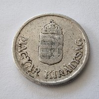 Монета. Унгария. 1 пенго . 1941 година. Алуминий., снимка 4 - Нумизматика и бонистика - 37196271