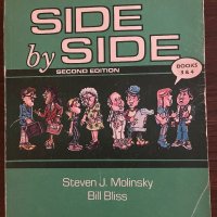 Side by Side - Second Edition - Book 3 , снимка 1 - Учебници, учебни тетрадки - 42865970