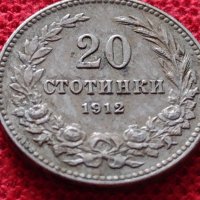 Монета 20 стотинки 1912г. Царство България за колекция   - 25047, снимка 2 - Нумизматика и бонистика - 35102332