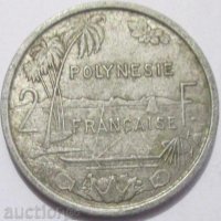 2 франка Френска Полинезия 1973 г. с67, снимка 1 - Нумизматика и бонистика - 31983746