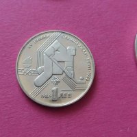 Лот юбилейни монети, снимка 12 - Нумизматика и бонистика - 34710749