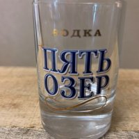 Колекционна чаша-ШОТ водка-ПЕТ ЕЗЕРА, снимка 1 - Чаши - 34261006