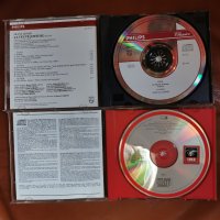 Магията на оперетата, снимка 3 - CD дискове - 39039113