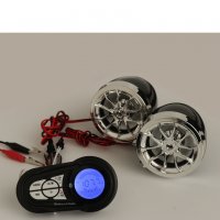 Музика за мотор, Водоустойчива аудио система за мотор, велосипед MP3 USB Bluetooth плюс колонки, снимка 3 - Аксесоари и консумативи - 30038093