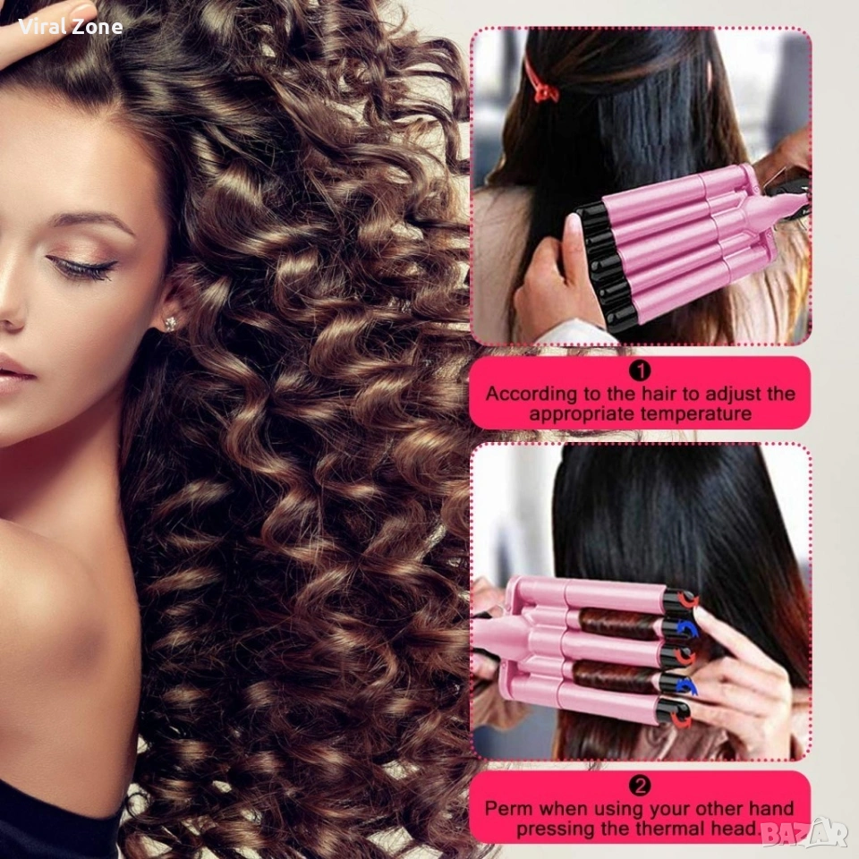 Тройна ретро преса за къдрене на косата, снимка 1