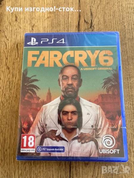 Far Cry 6 - PS4, снимка 1