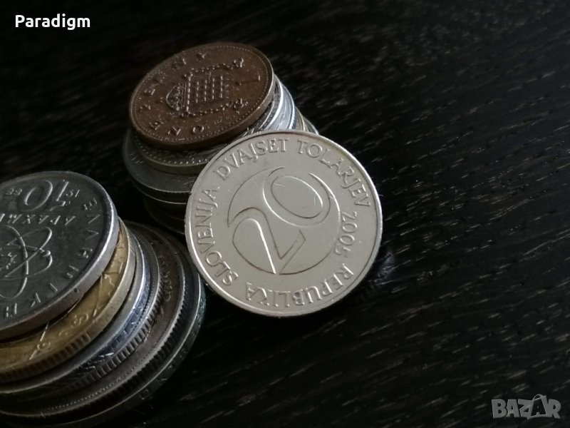 Mонета - Словения - 20 толара | 2005г., снимка 1