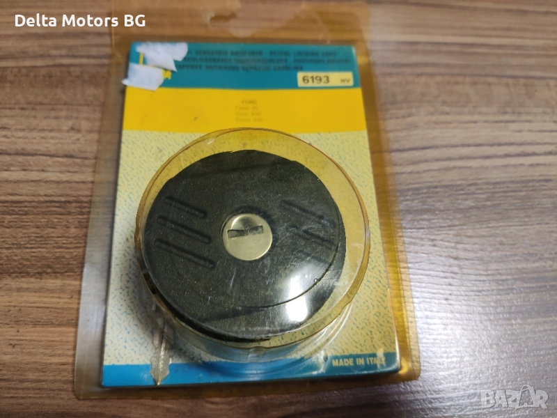 Капачка за резервоар Форд Фиеста, Ескорт, Орион, снимка 1