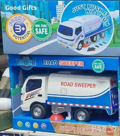 Детски камион за почистване на пътища, снимка 1
