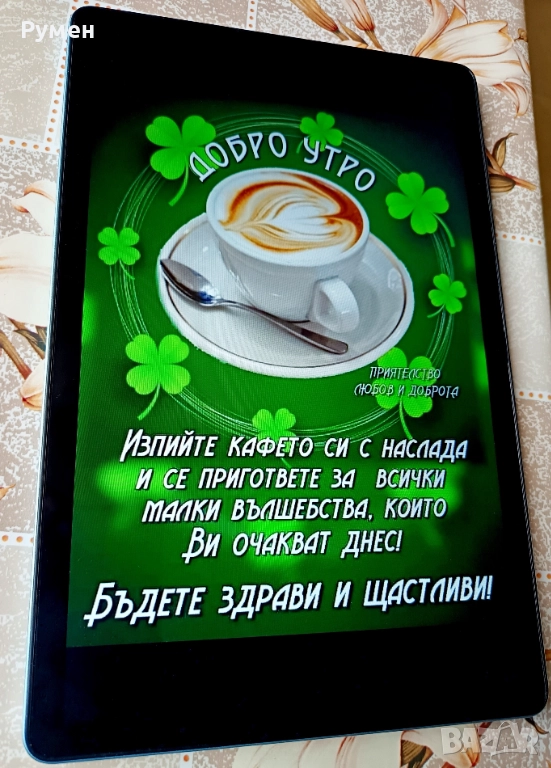 Нов таблет.11 инча. Rom 128 GB. Ram 20 GB. Android 15, снимка 1