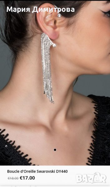 Красива обеца за ляво ухо, снимка 1