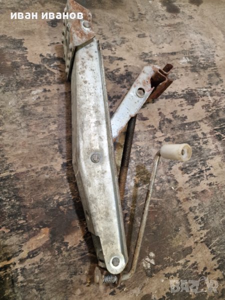 Як руски крик , снимка 1