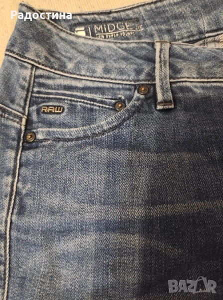 Дамски дънки g star 32, снимка 1