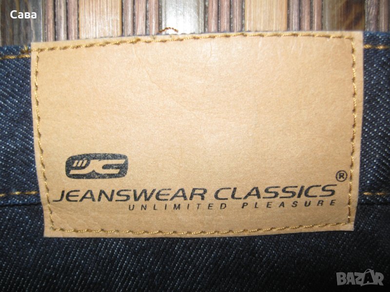 Дънки JEANSWEAR CLASS.  мъжки,2ХЛ, снимка 1