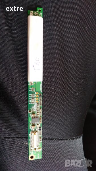 Продавам инвертори, инверторни кабели и лентови кабели от лаптопи, снимка 1