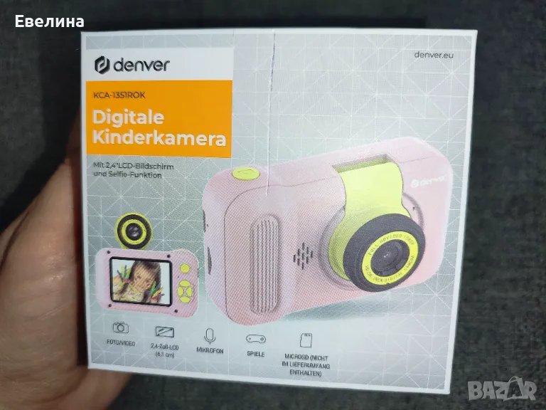 Детска цифрова камера и видео Denver KCA-1351, 6.1 см екран, видео резолюция 1920x1080, камера 40 MP, снимка 1