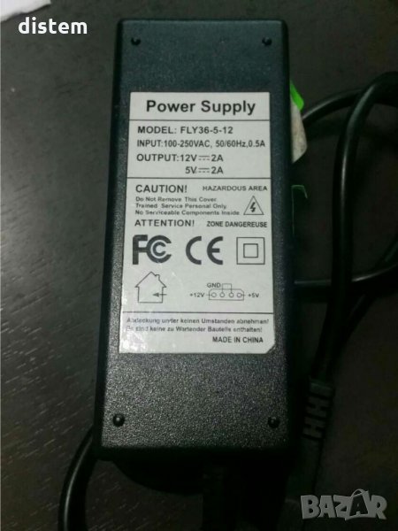 АДАПТЕР 5V ~ 2A, 12V ~ 2A 4Pin, снимка 1