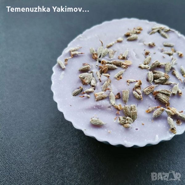 Натурален сапун "Лавандулови кексчета" , снимка 1