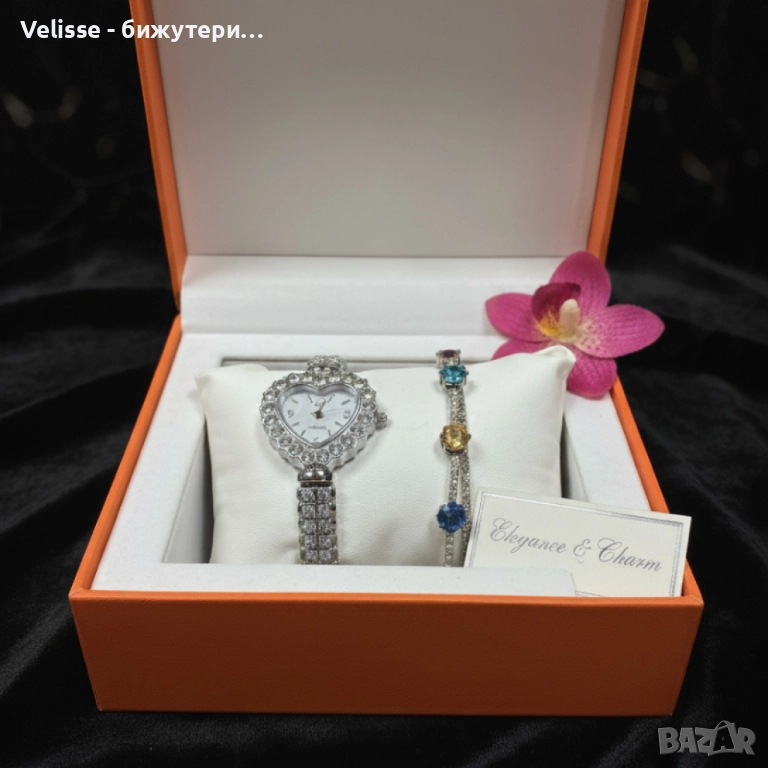 Сърцевиден дамски часовник с гривна и кристали, снимка 1