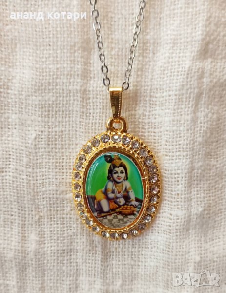 70-74 Кришна Медальони, снимка 1